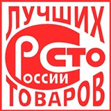 Дэнас - Вертебра Новинка (5 программ) купить в Куйбышеве Дэнас официальный сайт denasolm.ru 